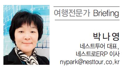 뉴스 사진